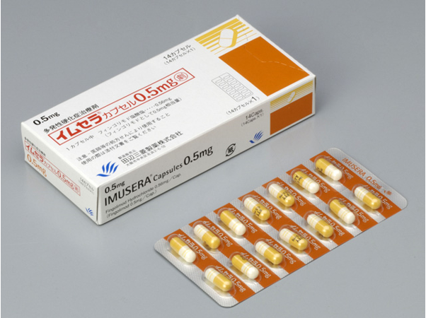 田辺三菱製薬