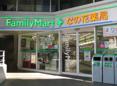 ファミリーマート＋なの花薬局新宿百人町店