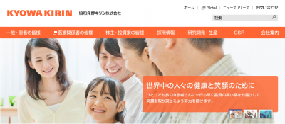 レグパラ