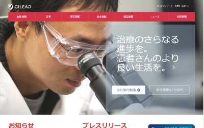 ソバルディ(R)