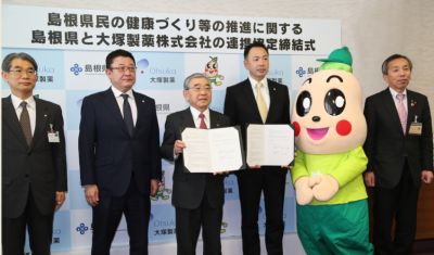 健康づくり推進連携協定