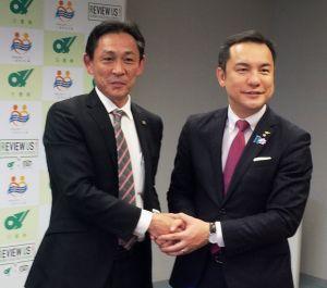 大塚製薬