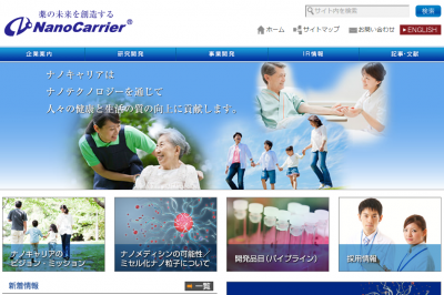 NC-6004