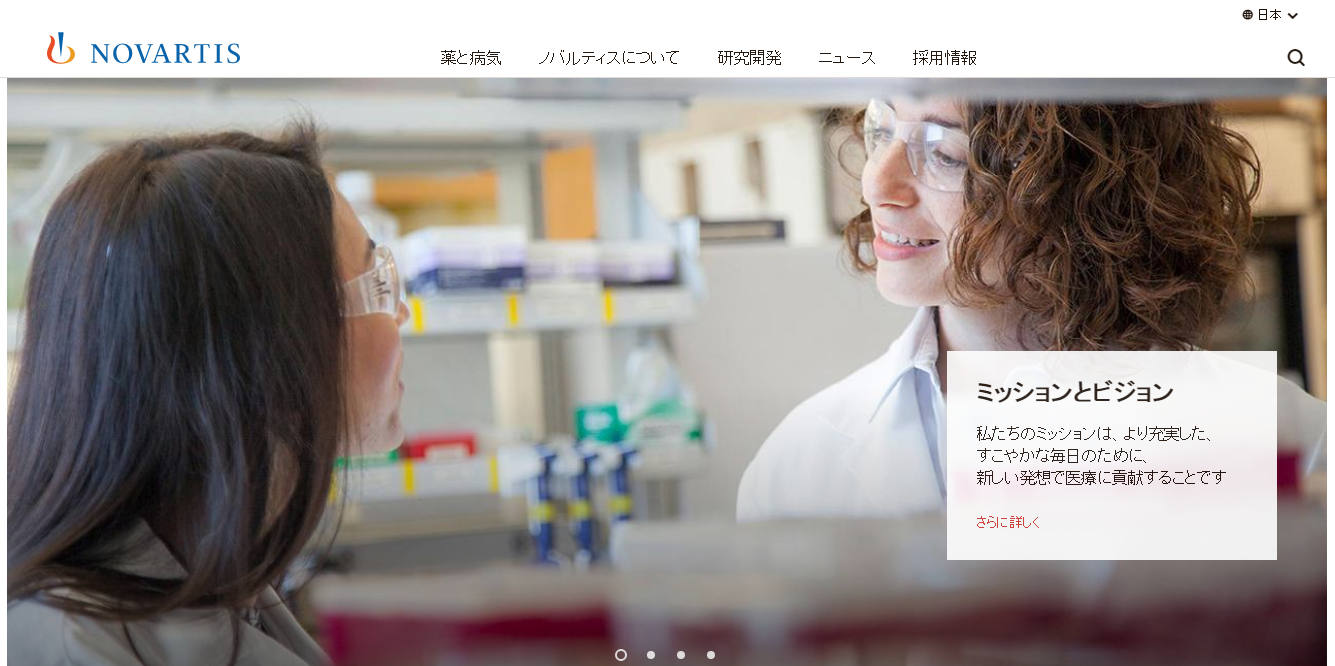 肺がん