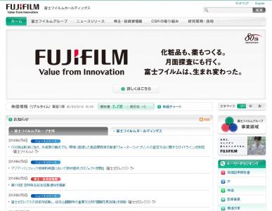アルツハイマー