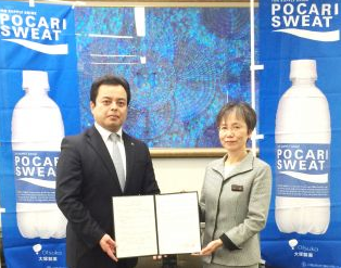 災害時における生活必需物資の供給に関する協定