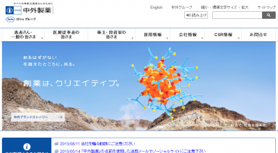 肺がん