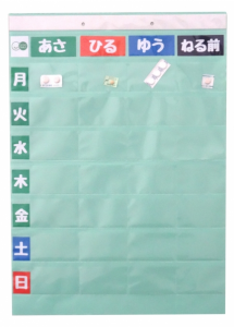 そうごう薬局