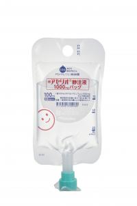 解熱鎮痛剤