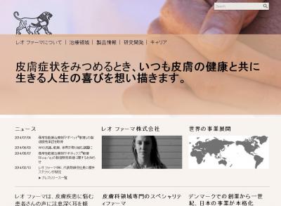 ドボベット