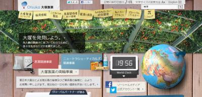 ナルメフィン