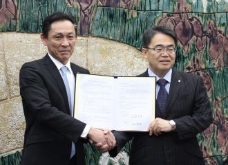 大塚製薬
