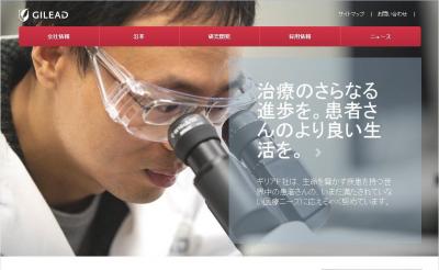 ソバルディ