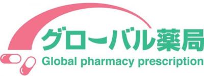 WEBお薬手帳