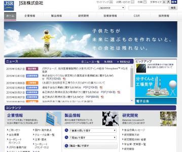 抗体医薬