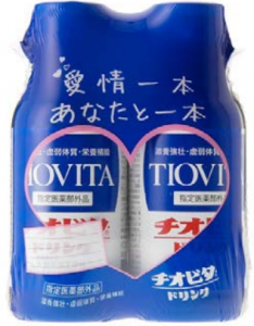 チオビタドリンク