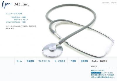 人工知能