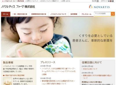 ブリーズへラー